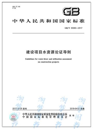 upload/20260811095358.jpg